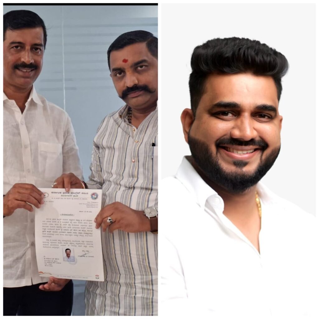 ಉಡುಪಿ ಜಿಲ್ಲಾ ಕಾಂಗ್ರೆಸ್ ಮೀನುಗಾರರ ವಿಭಾಗದ ನೂತನ ಜಿಲ್ಲಾಧ್ಯಕ್ಷರ ನೇಮಕಾತಿ ಆದೇಶಕ್ಕೆ ತಡೆ