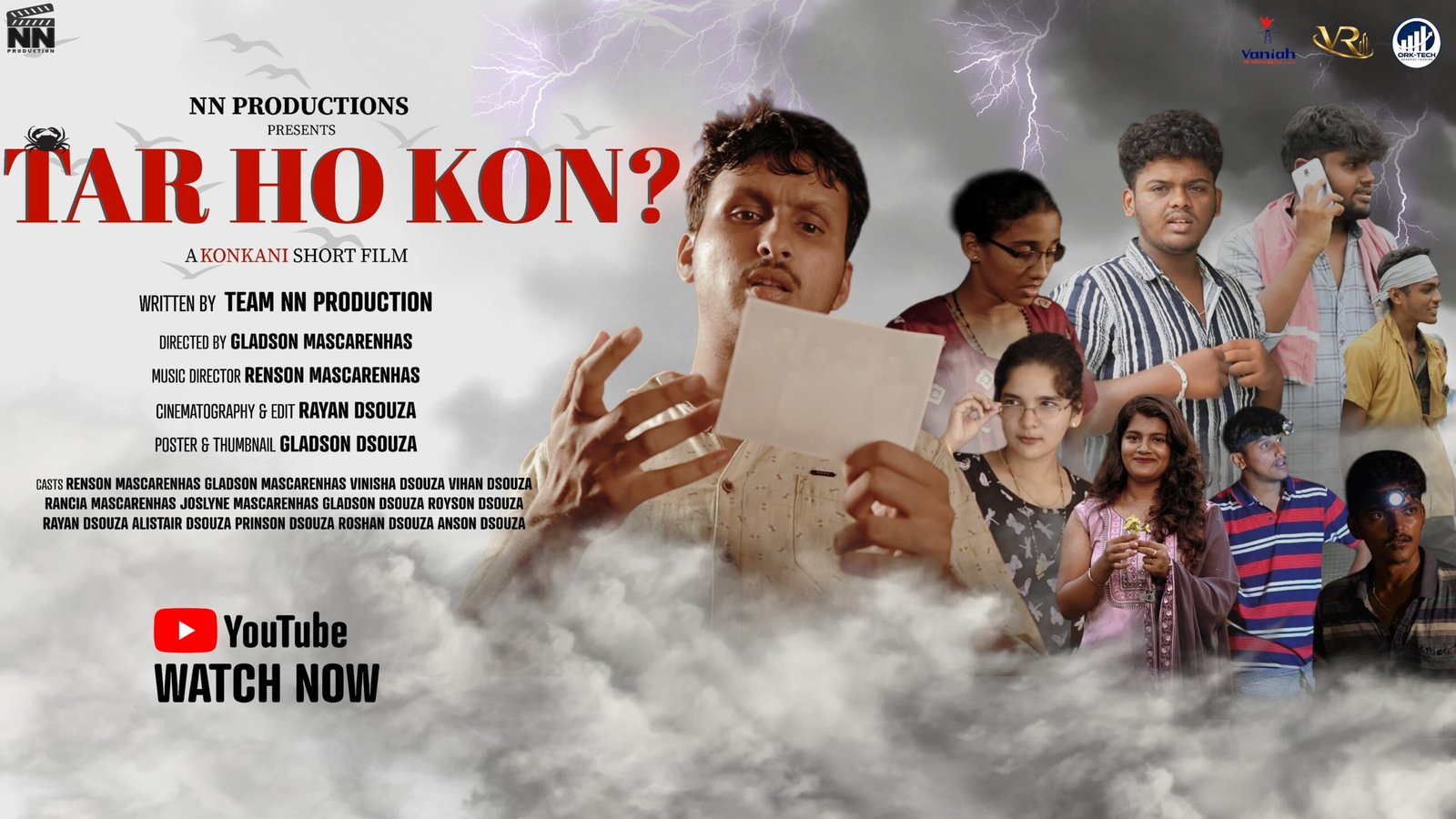 ಕೊಳಲಗಿರಿಯ ಯುವಕರ ಹೊಸ ಪ್ರಯತ್ನ — “Tar Ho Kon?” 🎬