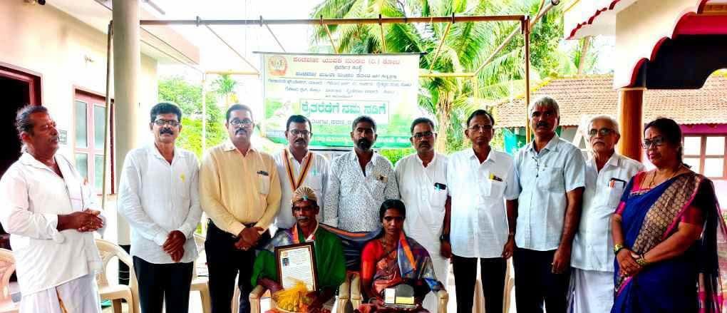 ಕೋಟದ ಪಂಚವರ್ಣ ಸಂಘಟನೆಯ ರೈತರೆಡೆಗೆ ನಮ್ಮ ನಡಿಗೆ 56ನೇ ಸರಣಿ ಕಾರ್ಯಕ್ರಮ
