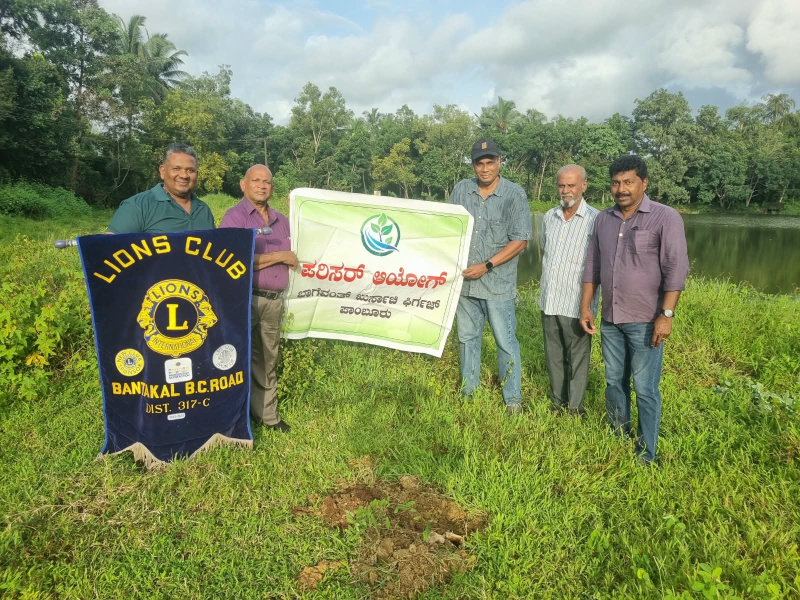ಸ್ಯಾಮ್ಸ್ ಫಾರ್ಮ್ ಕುರಡಾಯ್‌ನಲ್ಲಿ ಮಳೆ ಮಾಪನ, ಜಲ ಸಂರಕ್ಷಣೆ ಹಾಗೂ ವನಮಹೋತ್ಸವ ಕಾರ್ಯಕ್ರಮ
