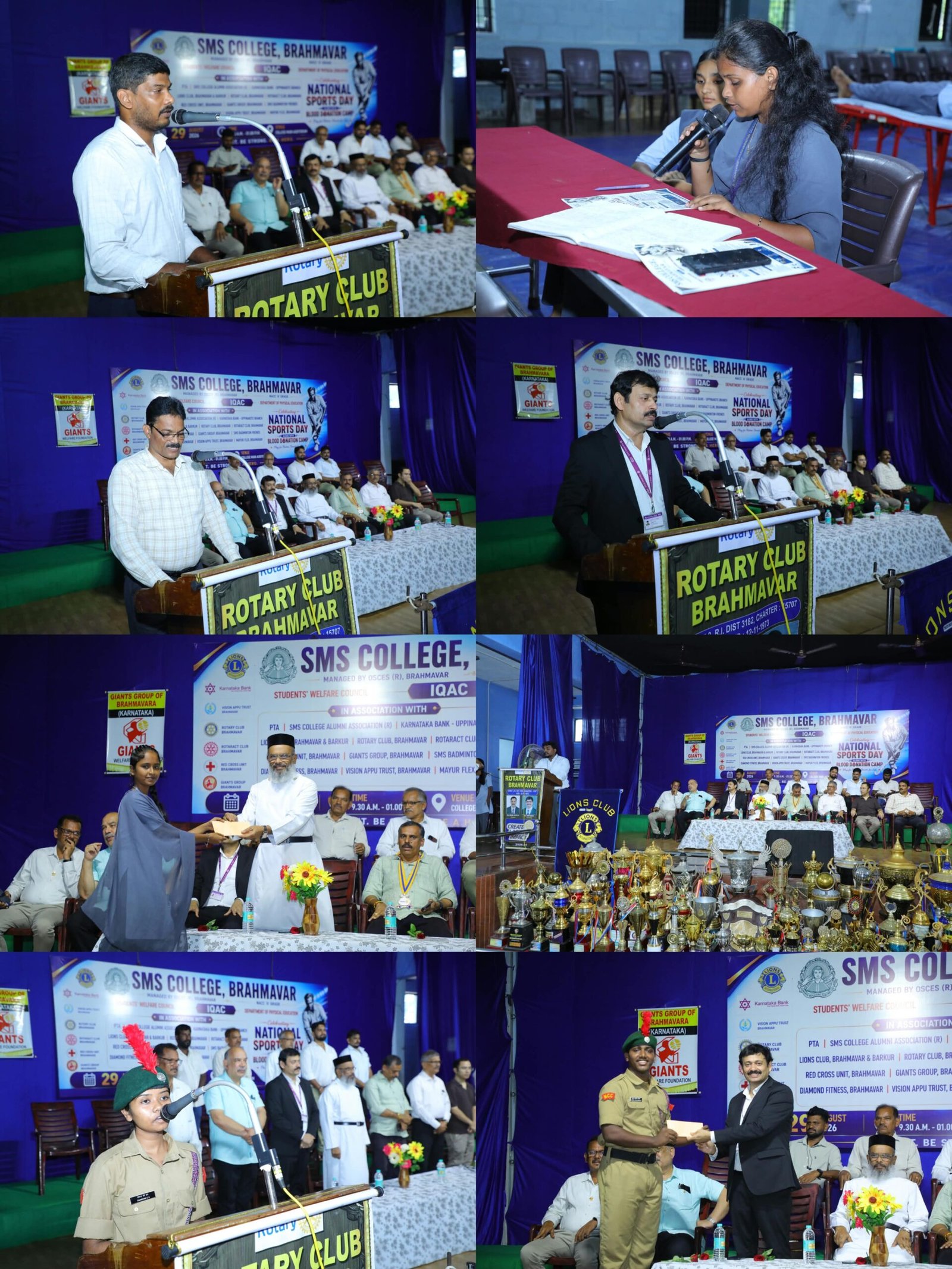 ರಾಷ್ಟ್ರೀಯ ಕ್ರೀಡಾ ದಿನಾಚರಣೆ ಹಾಗೂ ರಕ್ತದಾನ ಶಿಬಿರ