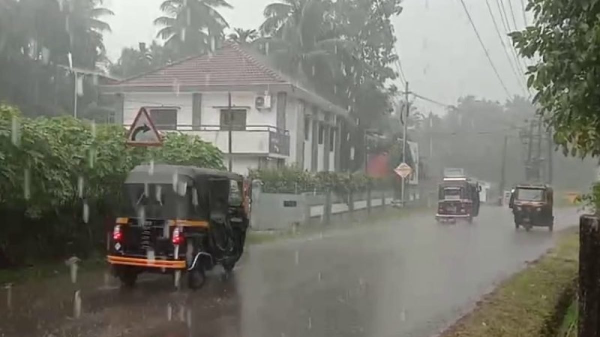ಉಡುಪಿ, ದ.ಕ. ಸೇರಿದಂತೆ ರಾಜ್ಯದ ಹಲವು ಭಾಗಗಳಲ್ಲಿ ಭಾರಿ ಮಳೆ: ಹವಾಮಾನ ಇಲಾಖೆ ಸೂಚನೆ