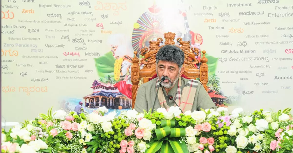 ತುಳು ಭಾಷೆಗೆ ರಾಜ್ಯದ ಎರಡನೇ ಅಧಿಕೃತ ಭಾಷೆಯ ಮಾನ್ಯತೆ: ಸಿಎಂ ಘೋಷಣೆ