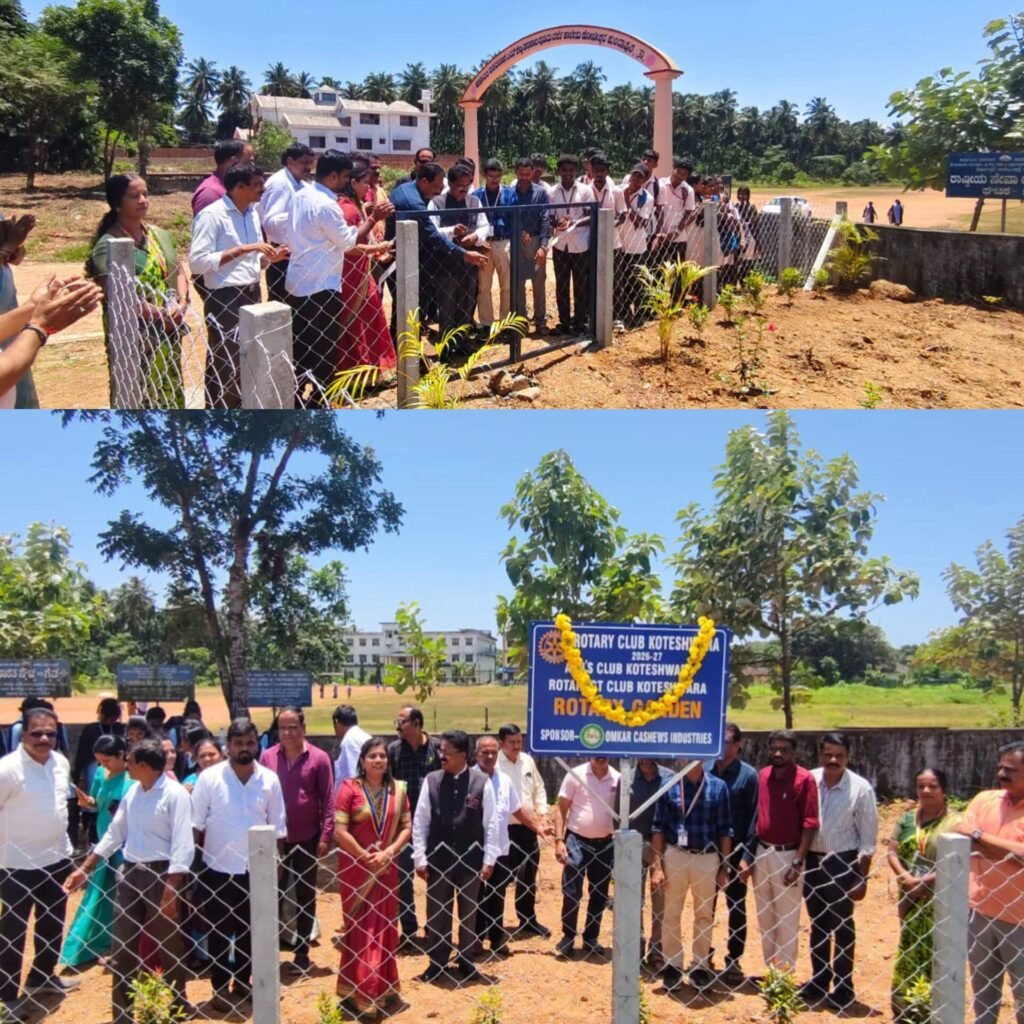 ಕಾಲೇಜಿಗೆ ಒಂದು ಲಕ್ಷ ರೂ. ಮೌಲ್ಯದ ಸುಂದರ ಉದ್ಯಾನವನ ಕೊಡುಗೆ
