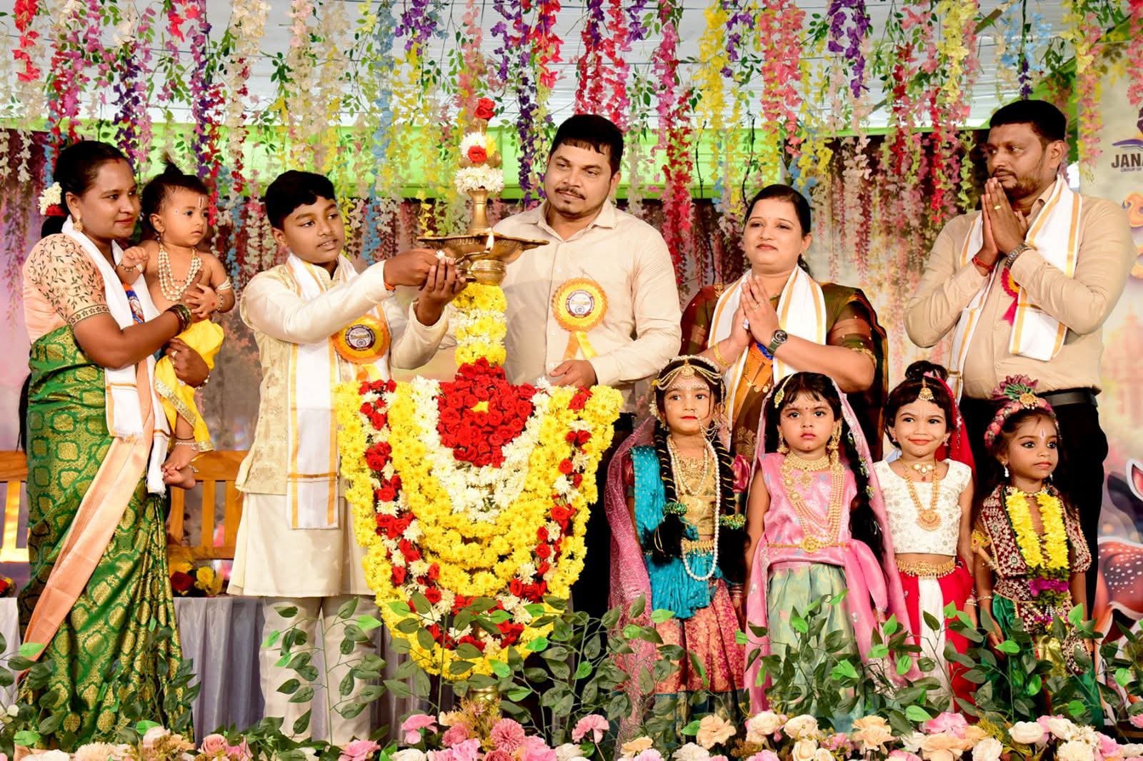 ಶ್ರೀ ಕೃಷ್ಣ ಜನ್ಮಾಷ್ಟಮಿ ‘ಜನತಾ ರಸಬುಗ್ಗೆ 3.0’ ಮುದ್ದು ಕೃಷ್ಣ ಹಾಗೂ ಮುದ್ದು ರಾಧೆ ಸ್ಪರ್ಧೆ.