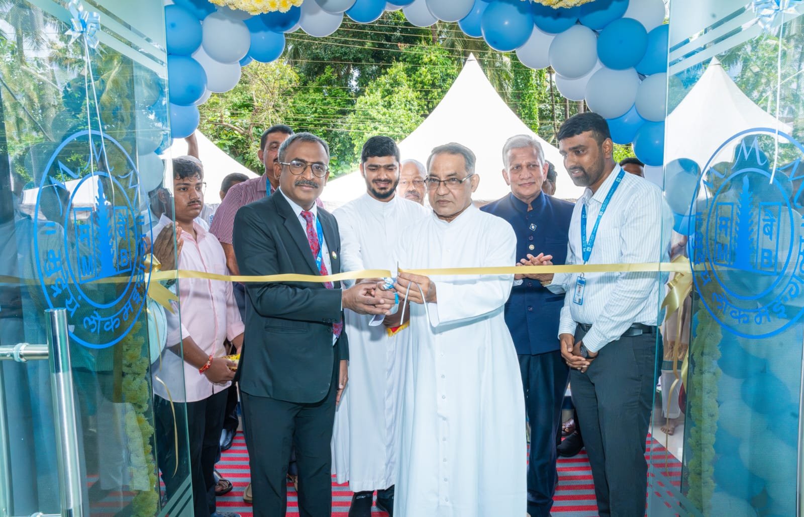 ಸಂತೆಕಟ್ಟೆಯಲ್ಲಿ ಬ್ಯಾಂಕ್ ಆಫ್ ಮಹಾರಾಷ್ಟ್ರದ ನೂತನ ಶಾಖೆ ಉದ್ಘಾಟನೆ