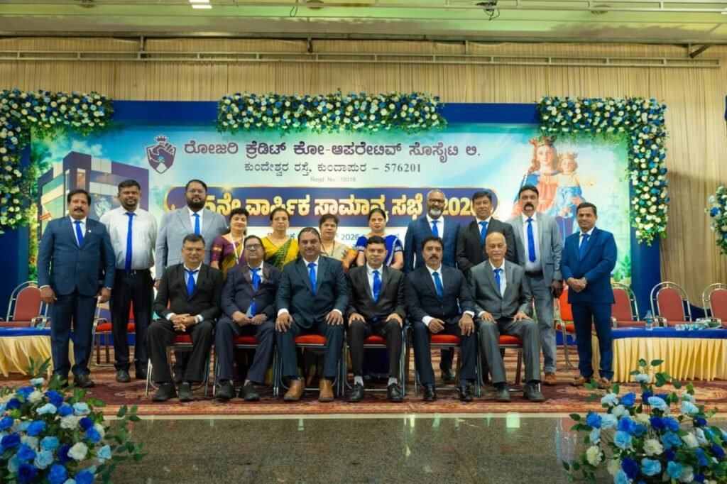 ಕುಂದಾಪುರ: ಕುಂದಾಪುರ ರೋಜರಿ ಕ್ರೆಡಿಟ್ ಕೋ-ಆಪರೇಟಿವ್ ಸೊಸೈಟಿ ಲಿಮಿಟೆಡ್‌ನ 2025–26ನೇ ಸಾಲಿನ 35ನೇ ವಾರ್ಷಿಕ ಸಾಮಾನ್ಯ ಸಭೆ