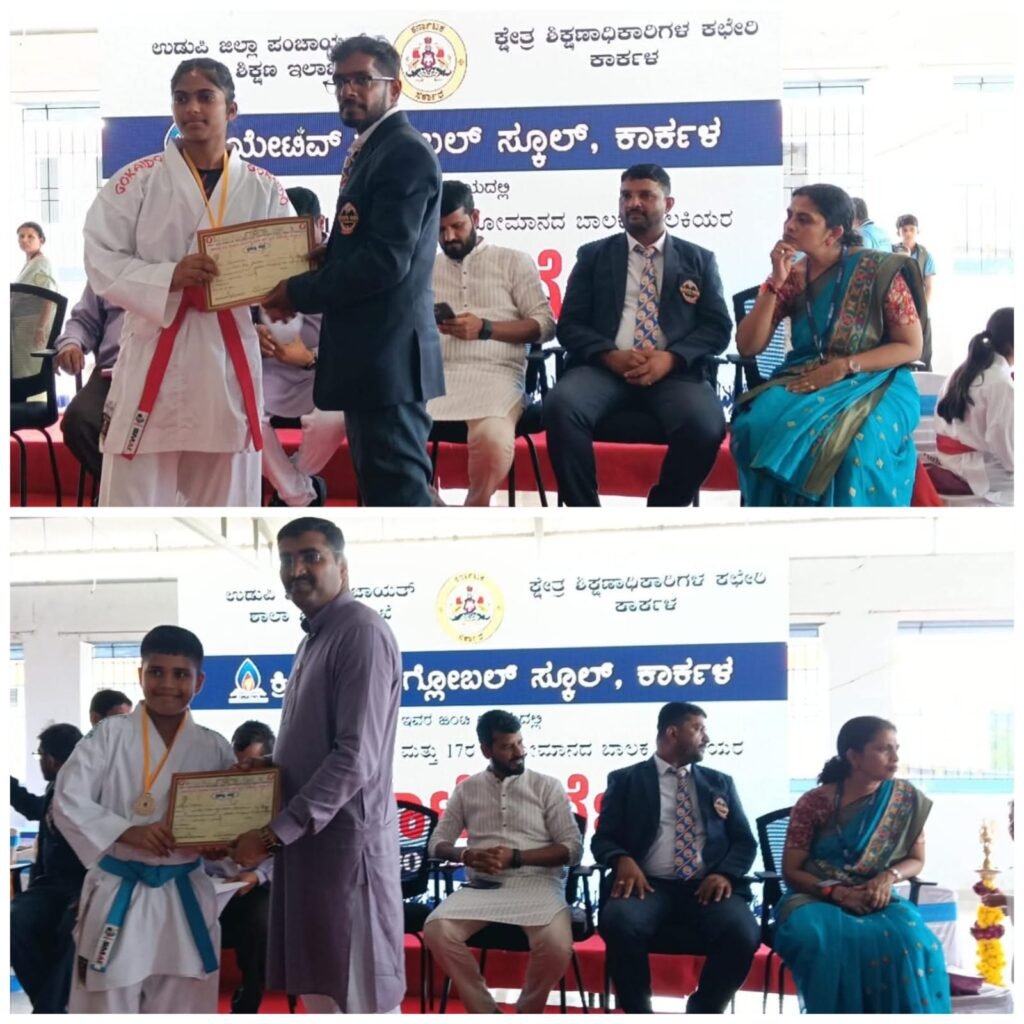 ಕ್ರೈಸ್ಟ್ ಕಿಂಗ್ ವಿದ್ಯಾರ್ಥಿಗಳ ಕರಾಟೆ ಸಾಧನೆಜಿಲ್ಲಾ ಮಟ್ಟದ ಸ್ಪರ್ಧೆಯಲ್ಲಿ ಪ್ರಥಮ ಸ್ಥಾನ – ರಾಜ್ಯ ಮಟ್ಟಕ್ಕೆ ಆಯ್ಕೆ