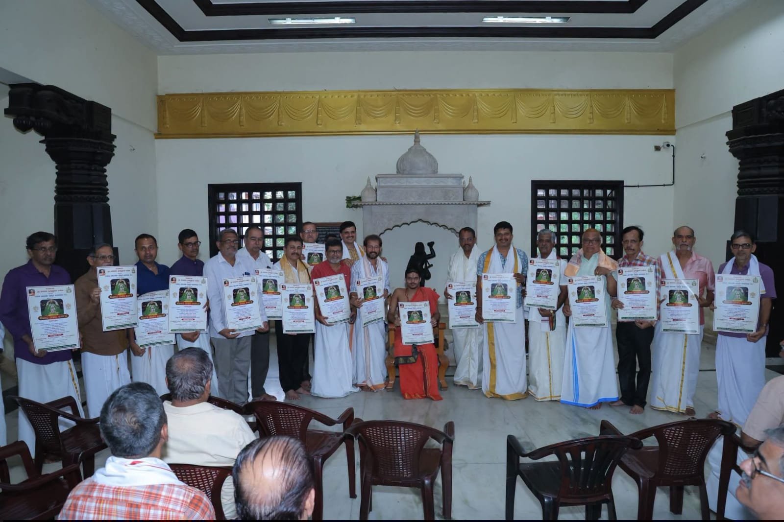 ಉಡುಪಿ ಶ್ರೀ ಕೃಷ್ಣ ಮಠದಲ್ಲಿ ಅ.4ರಂದು ಕೋಟಿ ತುಳಸಿ ಅರ್ಪಣೆ: ಆಮಂತ್ರಣ ಪತ್ರಿಕೆ ಬಿಡುಗಡೆ