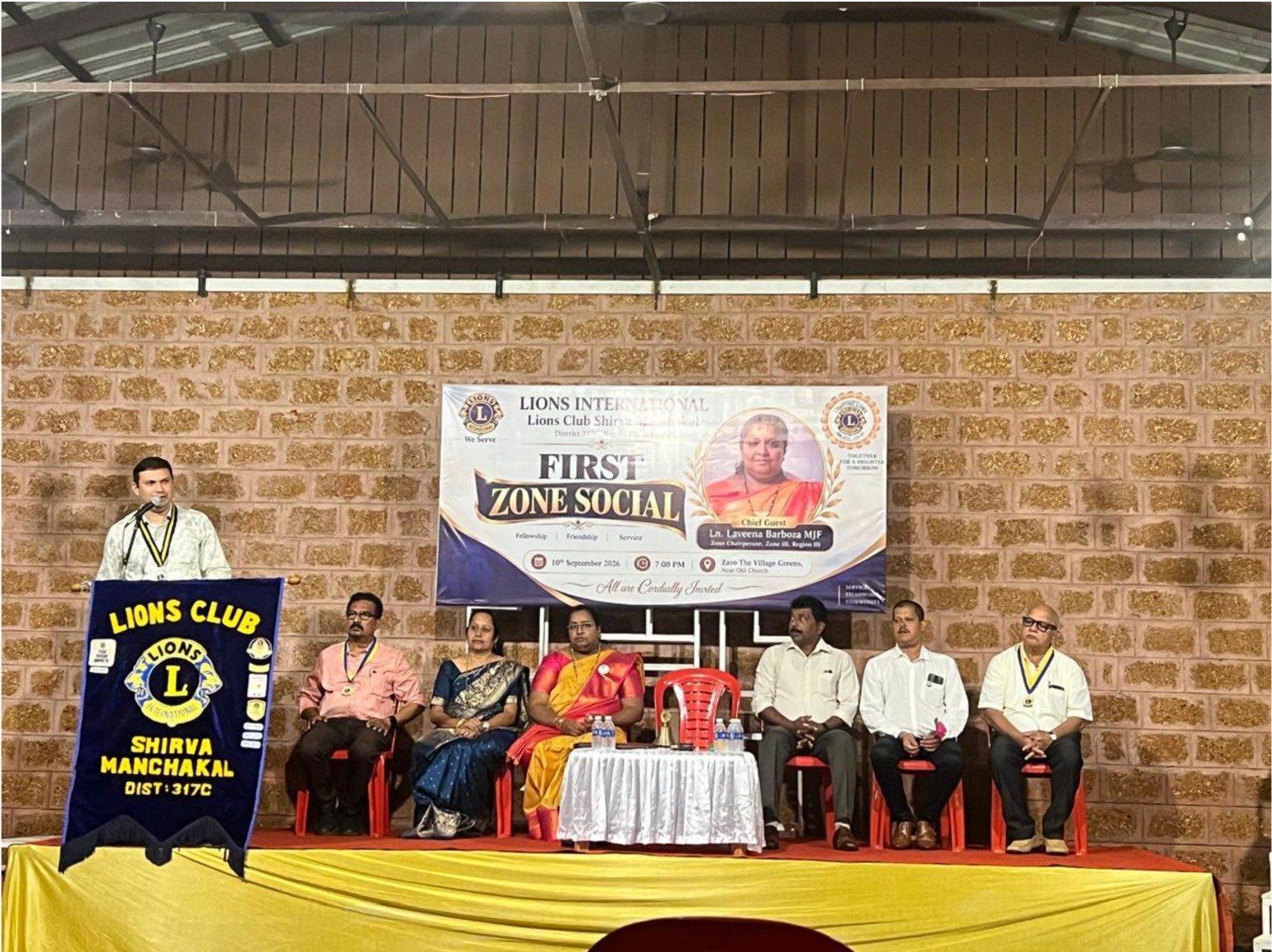 ಲಯನ್ಸ್ ಕ್ಲಬ್ ಶಿರ್ವ-ಮಂಚಕಲ್ ಆಯೋಜಿಸಿದ ಪ್ರಥಮ ವಲಯ ಸಾಮಾಜಿಕ ಕಾರ್ಯಕ್ರಮ