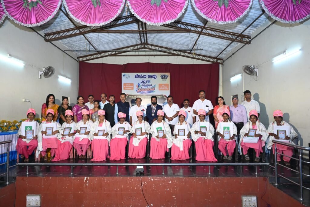 ಜೇಸಿ ಸಪ್ತಾಹ – 2026 “ಸಂಚಲನ” ಸಮಾರೋಪ ಸಮಾರಂಭ 38 ಸಾಧಕರಿಗೆ ಏಕಕಾಲದಲ್ಲಿ ಸನ್ಮಾನ