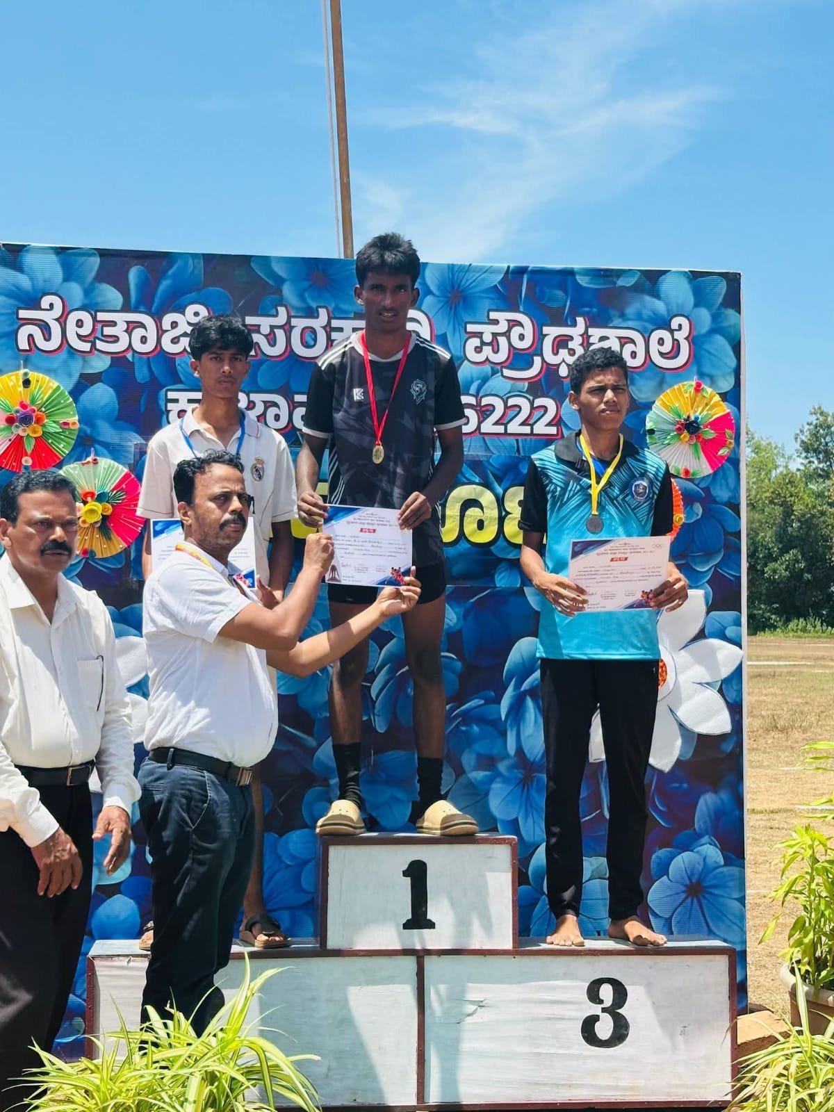 ಅಥ್ಲೆಟಿಕ್ಸ್‌ನಲ್ಲಿ ಕೆಪಿಎಸ್ ಕೋಟೇಶ್ವರ ವಿದ್ಯಾರ್ಥಿಗಳ ಗಮನಾರ್ಹ ಸಾಧನೆ.
