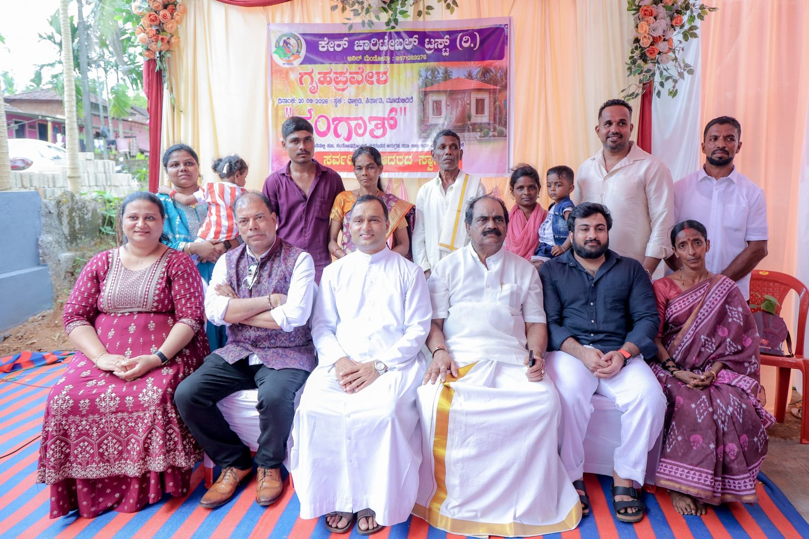 ವಾಲ್ಪಾಡಿಯ ಬಡ ಕುಟುಂಬಕ್ಕೆ ಕೇರ್ ಚಾರಿಟೇಬಲ್ ಟ್ರಸ್ಟ್‌ನಿಂದ ‘ಸಂಗಾತ್’ ಮನೆ ಹಸ್ತಾಂತರ: ಅನಿಲ್‌ ಮೆಂಡೋನ್ಸಾ ನೇತೃತ್ವದಲ್ಲಿ 11ನೇ ಮನೆ ನಿರ್ಮಾಣ