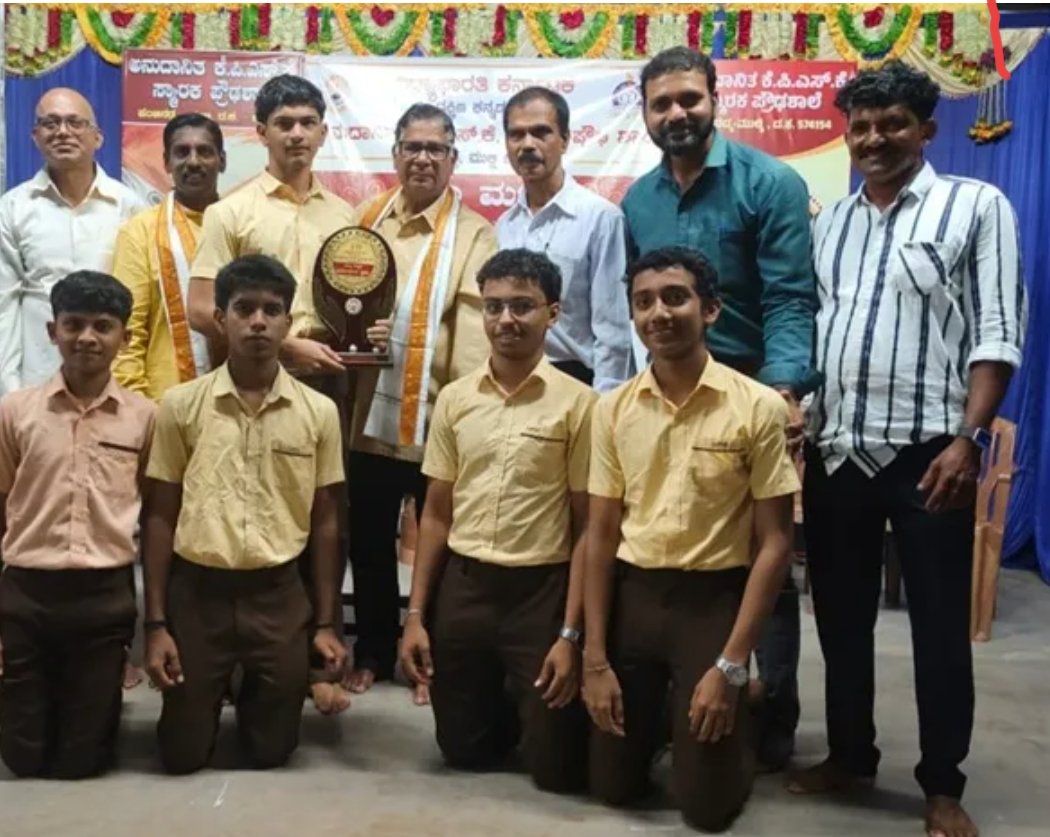 ವಿವೇಕಾನಂದ-ವಿದ್ಯಾಭಾರತಿ ಜಿಲ್ಲಾ ಮಟ್ಟದ ಯೋಗ ಸ್ಪರ್ಧೆ ವಿವೇಕಾನಂದ ಪದವಿ ಪೂರ್ವ ಕಾಲೇಜು ಬಾಲಕರ ತಂಡ ಪ್ರಥಮ
