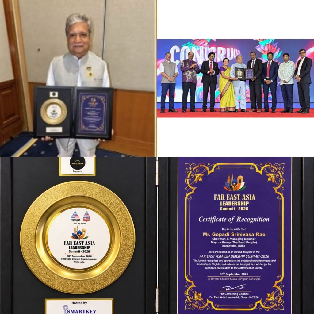 ಆಹಾರೋದ್ಯಮ ಕ್ಷೇತ್ರದ ಸಾಧನೆಗೆ ಶ್ರೀನಿವಾಸರಾವ್ ಅವರಿಗೆ ‘ಫಾರ್ ಈಸ್ಟ್ ಏಷ್ಯಾ ಲೀಡರ್‌ಶಿಪ್ ಪ್ರಶಸ್ತಿ’.