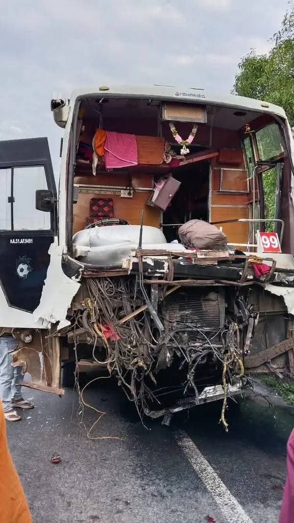 ಕುಂದಾಪುರ: ಅರಾಟೆ ಸೇತುವೆ ಬಳಿ ಎರಡು ಬಸ್‌ಗಳ ನಡುವೆ ಭೀಕರ ಅಪಘಾತ: 26ಕ್ಕೂ ಅಧಿಕ ಪ್ರಯಾಣಿಕರಿಗೆ ಗಾಯ, ಮೂವರ ಸ್ಥಿತಿ ಗಂಭೀರ