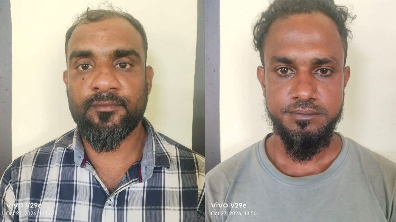ಉಡುಪಿ | ಕಾಪು ಯಾರ್ಡ್ ಬೀಚ್‌ನಲ್ಲಿ 5.710 ಕೆ.ಜಿ. ಗಾಂಜಾ ವಶಕ್ಕೆ: ಇಬ್ಬರ ಬಂಧನ