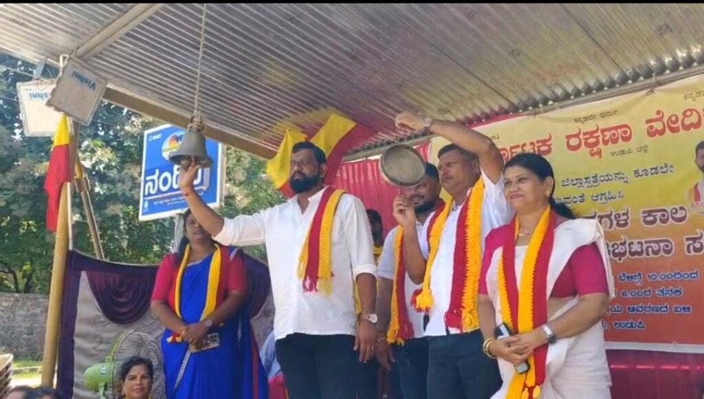 ಉಡುಪಿ ಜಿಲ್ಲಾ ಆಸ್ಪತ್ರೆಯನ್ನು ಆರಂಭಿಸುವ ಬೇಡಿಕೆ : ಅಹೋರಾತ್ರಿ ಪ್ರತಿಭಟನಾ ಸಭೆ ಆರಂಭ