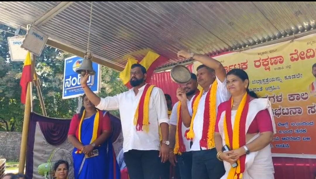 ಉಡುಪಿ ಜಿಲ್ಲಾ ಆಸ್ಪತ್ರೆಯನ್ನು ಆರಂಭಿಸುವ ಬೇಡಿಕೆ : ಅಹೋರಾತ್ರಿ ಪ್ರತಿಭಟನಾ ಸಭೆ ಆರಂಭ