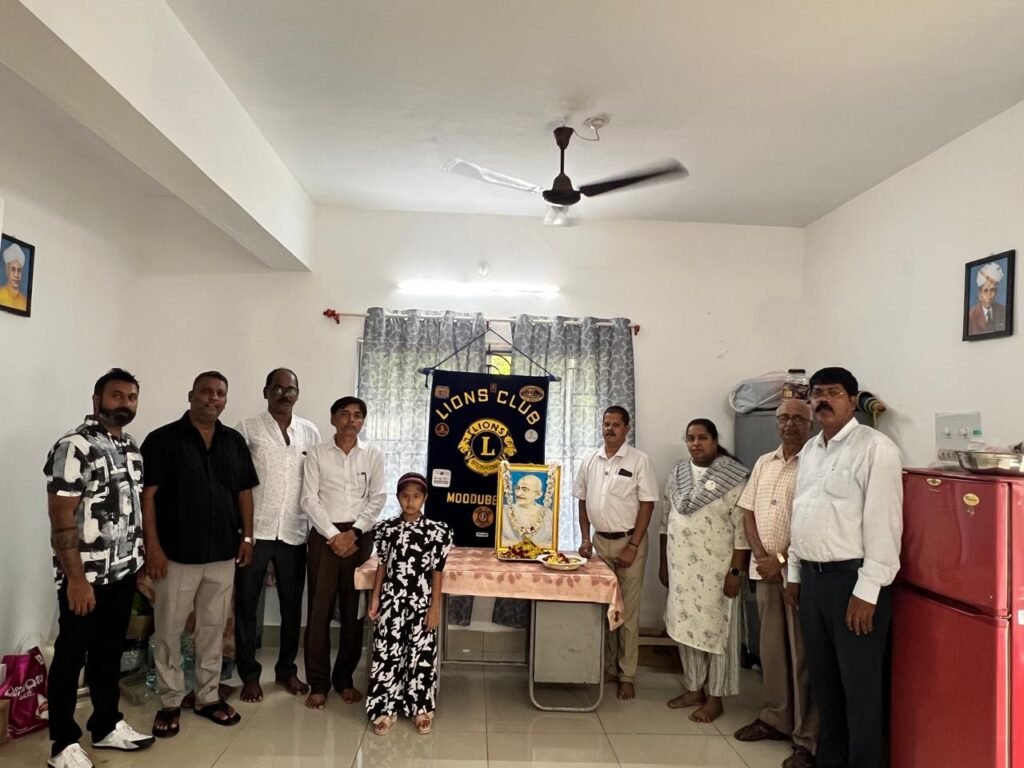 ಲಯನ್ಸ್ ಕ್ಲಬ್ ಮೂಡುಬೆಳ್ಳೆಯಲ್ಲಿ ಮಹಾತ್ಮ ಗಾಂಧೀಜಿ ಜಯಂತಿ ಆಚರಣೆ
