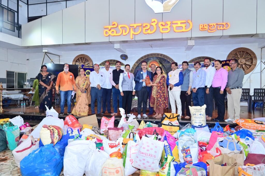 ಕಣಂಜಾರು ಹೊಸಬೆಳಕು ಸೇವಾಶ್ರಮದಲ್ಲಿ ‘REJOICE’ ಸೇವಾ ಕಾರ್ಯಕ್ರಮ : ಲಯನ್ಸ್ ಜಿಲ್ಲಾ 317Cಯ ‘ಒಂದು ಜಿಲ್ಲೆ ಒಂದು ಚಟುವಟಿಕೆ’ ಯೋಜನೆಯಡಿ ಅಗತ್ಯ ವಸ್ತುಗಳ ವಿತರಣೆ