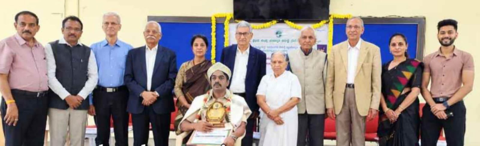 ಮಂಜುನಾಥ್ ಗಣಪತಿ ನಾಯ್ಕರವರಿಗೆ ರಾಜ್ಯ ಮಟ್ಟದ ಕೃಷಿಅರಣ್ಯದ ಉತ್ತಮ ಪ್ರೇರೇಪಕ ಪ್ರಶಸ್ತಿ ಪ್ರದಾನ