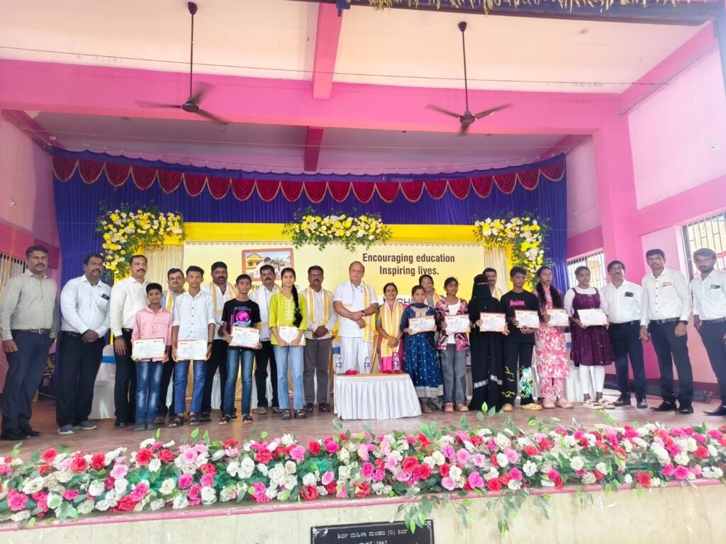 ಶಿರ್ವದಲ್ಲಿ ಶ್ರೀರಾಮ್ ಫೈನಾನ್ಸ್ ವತಿಯಿಂದ ವಿದ್ಯಾರ್ಥಿ ನಿಧಿ ವಿತರಣಾ ಕಾರ್ಯಕ್ರಮ ಮಾಜಿ ಸಚಿವ ವಿನಯ್ ಕುಮಾರ್ ಸೊರಕೆ ಉದ್ಘಾಟನೆ ಗಣ್ಯರ ಉಪಸ್ಥಿತಿಯಲ್ಲಿ ವಿದ್ಯಾರ್ಥಿಗಳಿಗೆ ನಿಧಿ ವಿತರಣೆ