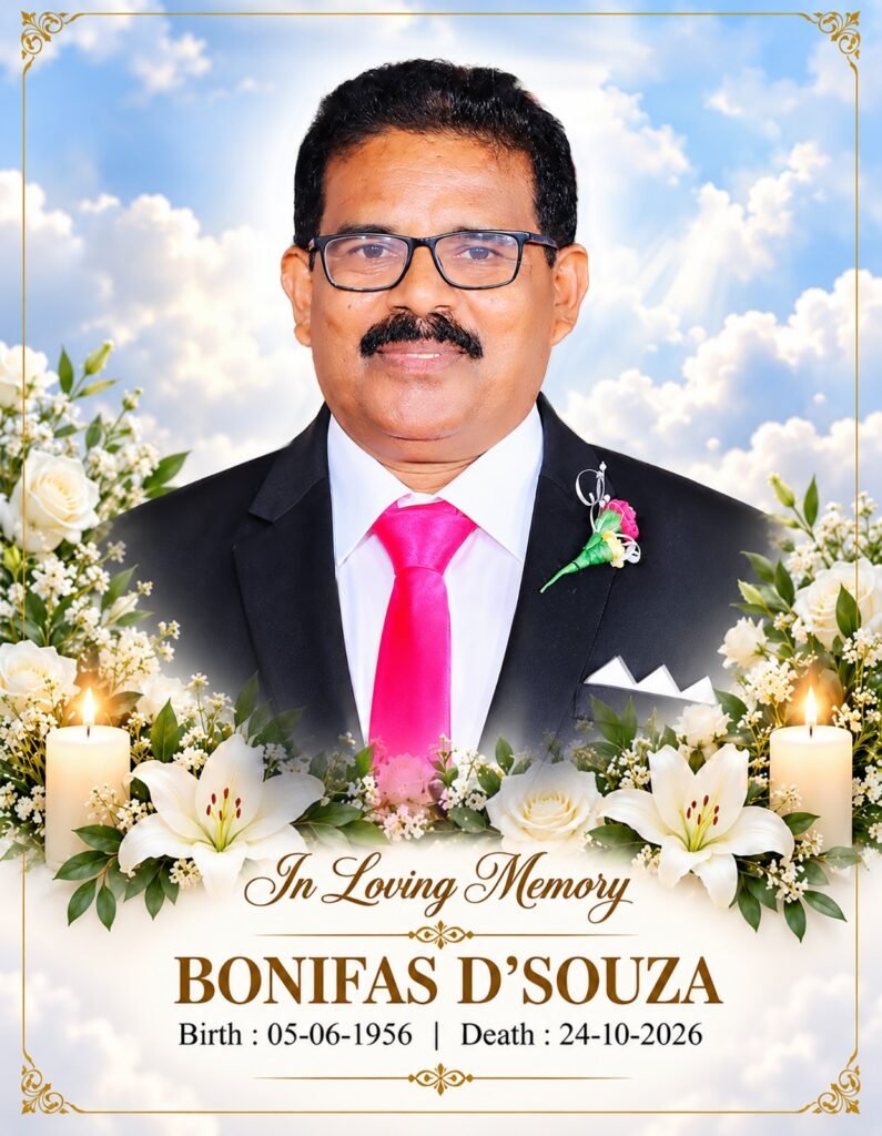 Obituary – Bonifas D’souza (70) Kolalagiri