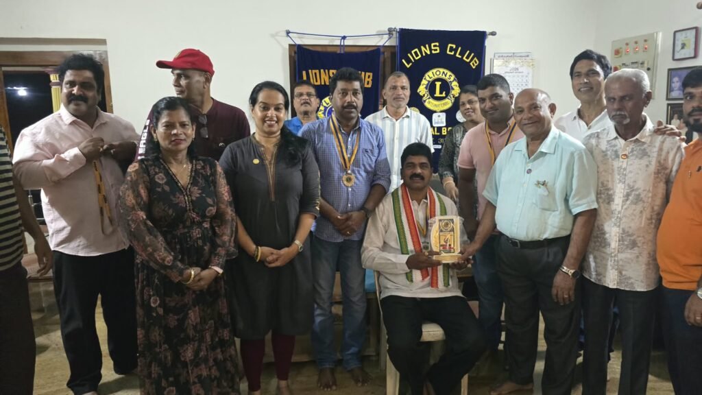 ಲಯನ್ಸ್ ಕ್ಲಬ್ ಬಂಟಕಲ್ ಬಿ.ಸಿ. ರೋಡ್ ಮತ್ತು ಲಯನ್ಸ್ ಕ್ಲಬ್ ಕುಂಜಿಬೆಟ್ಟು ವತಿಯಿಂದ ಟ್ವಿನ್ನಿಂಗ್ (ಸ್ನೇಹ ಸಮ್ಮಿಲನ ಸಭೆ) ಕಾರ್ಯಕ್ರಮ