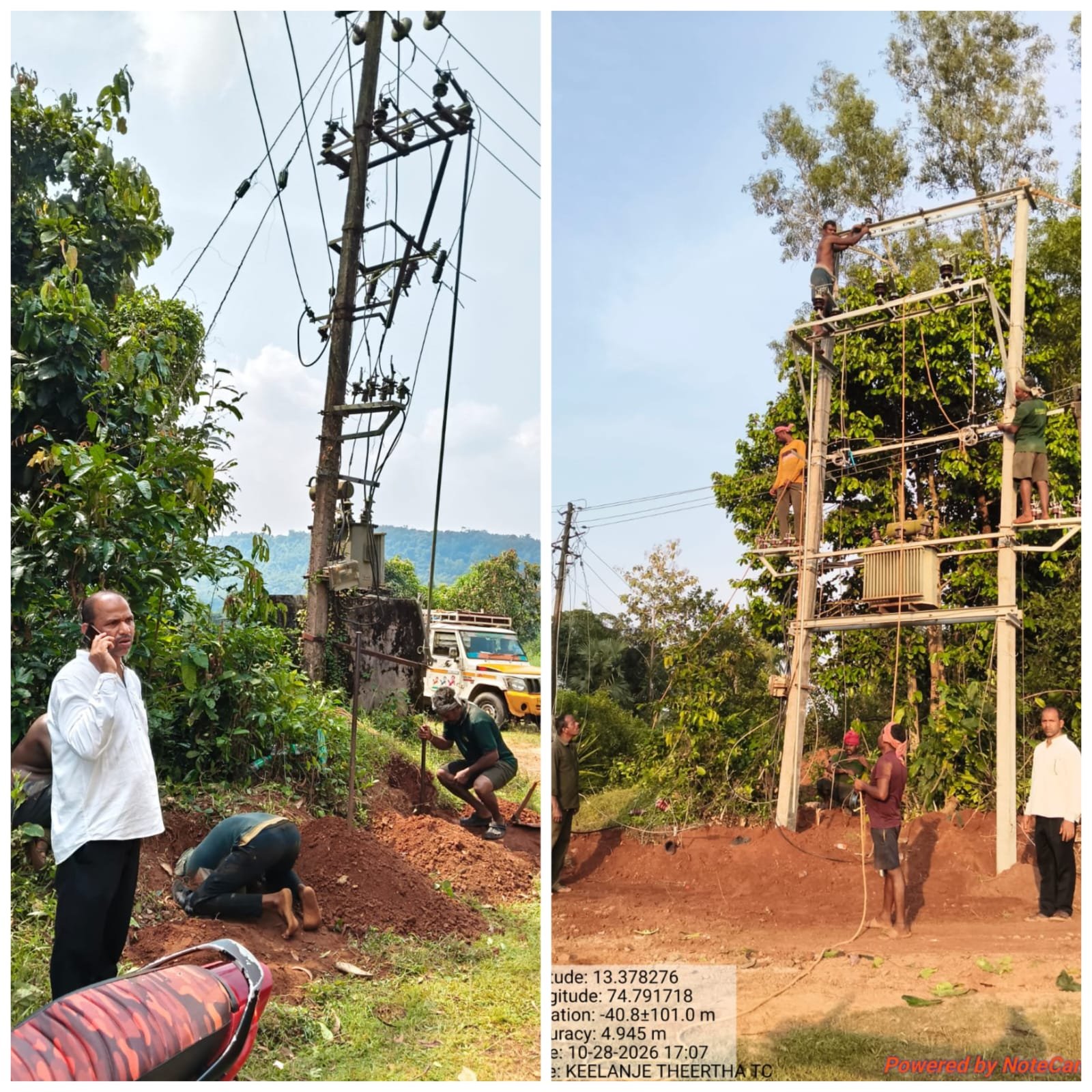 ಸಾಮಾಜಿಕ ಕಾರ್ಯಕರ್ತ ಸತೀಶ್ ಪೂಜಾರಿ ಕೀಳಂಜೆ ಅವರ ನಿರಂತರ ಹೋರಾಟಕ್ಕೆ ಜಯ: 20 ವರ್ಷಗಳ ಹಳೆಯ ಮೆಸ್ಕಾಂ ಟಿಸಿ ಬದಲಾವಣೆ!